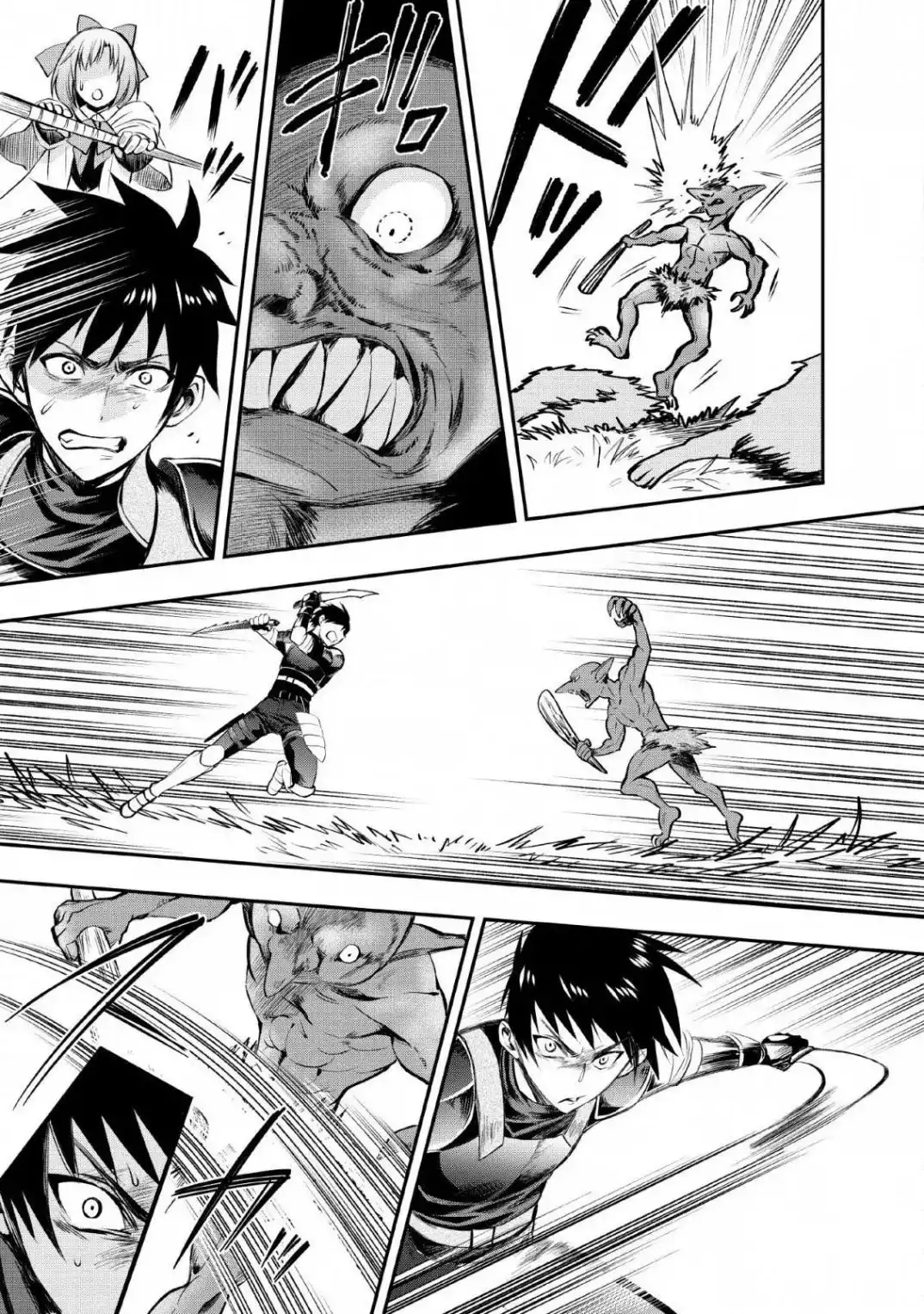 Bouken-ka ni Narou! ~Skill Board de Dungeon Kouryaku~ Chapter 15 13